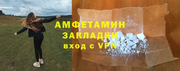 MESCALINE Богданович
