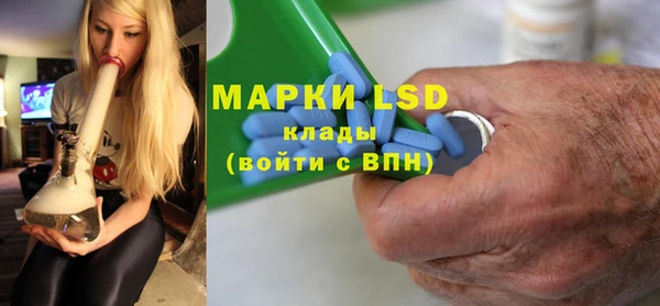 MESCALINE Богданович