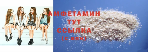 MESCALINE Богданович