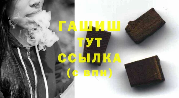 MESCALINE Богданович