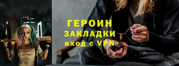 MESCALINE Богданович