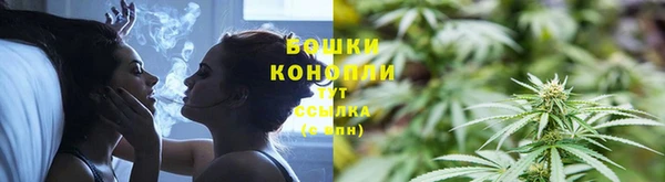 амфетамин Богородск