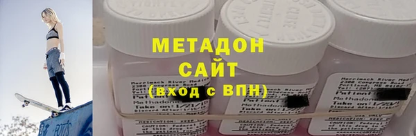 МДПВ Богородицк