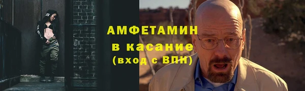 MESCALINE Богданович