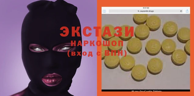 амфетамин Богородск