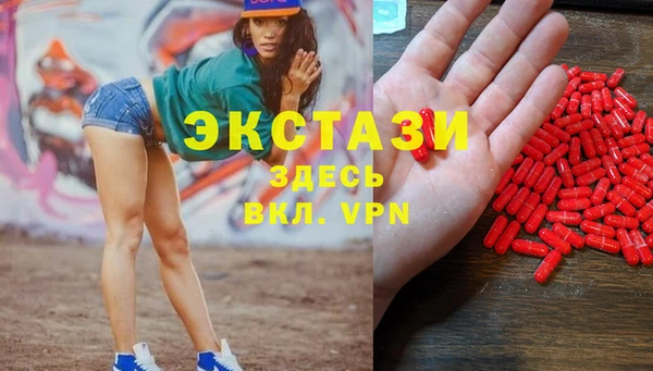 MESCALINE Богданович