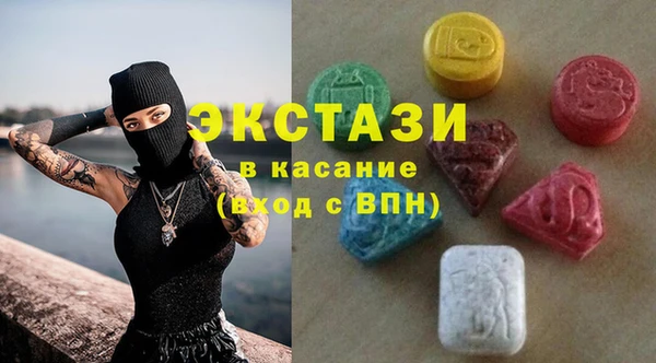 МДПВ Богородицк