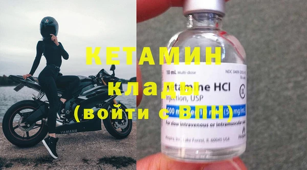 МДПВ Богородицк