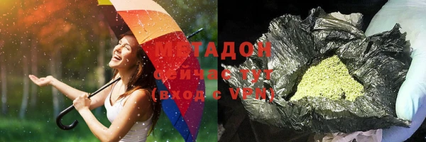 MESCALINE Богданович