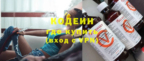 МДПВ Богородицк