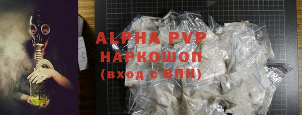MESCALINE Богданович