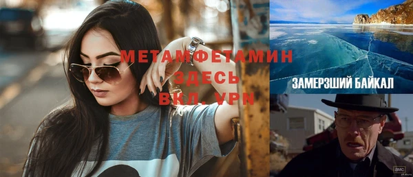 МДПВ Богородицк