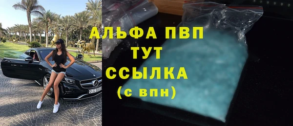 MESCALINE Богданович
