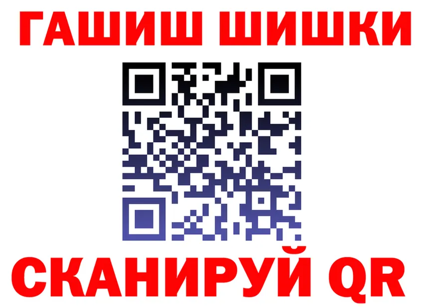 Наркота  состав Данилов
