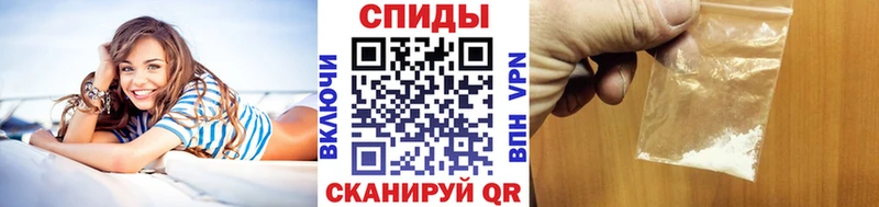 сколько стоит  Данилов  МЕТАМФЕТАМИН витя 