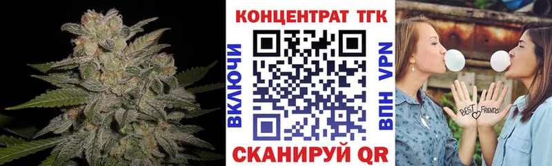 KRAKEN ТОР  Данилов  Дистиллят ТГК THC oil 