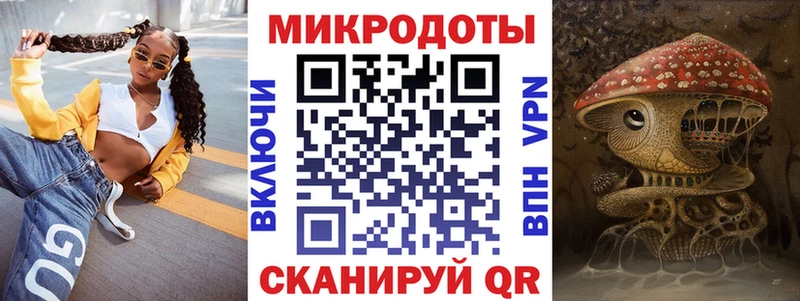 Галлюциногенные грибы MAGIC MUSHROOMS Данилов